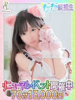 ゆい