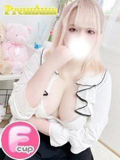 らむ