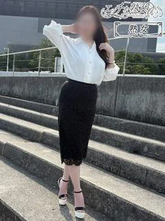 希望(のぞみ)