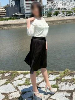 華子