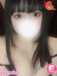 投稿!!写メ日記