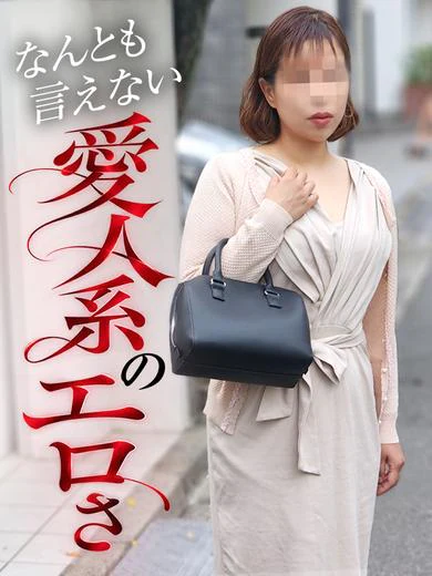 直美-Naomi- プロフィール画像