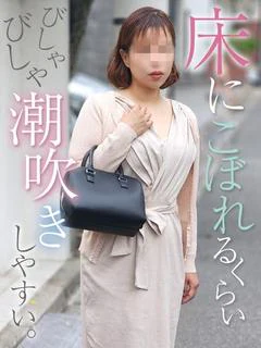 投稿!!写メ日記