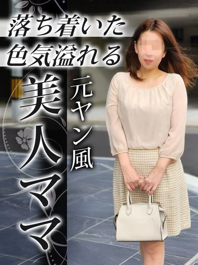 円香-Madoka- プロフィール画像