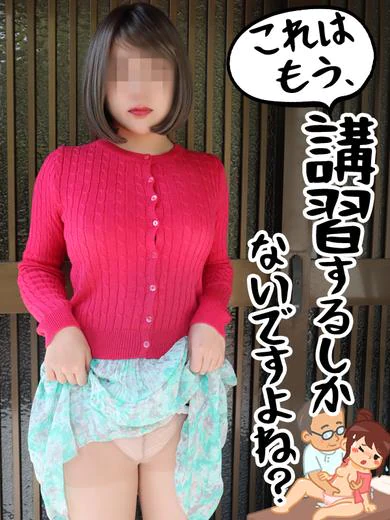 千春-Chiharu- プロフィール画像