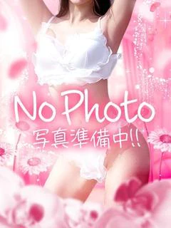 なぎ♡体験