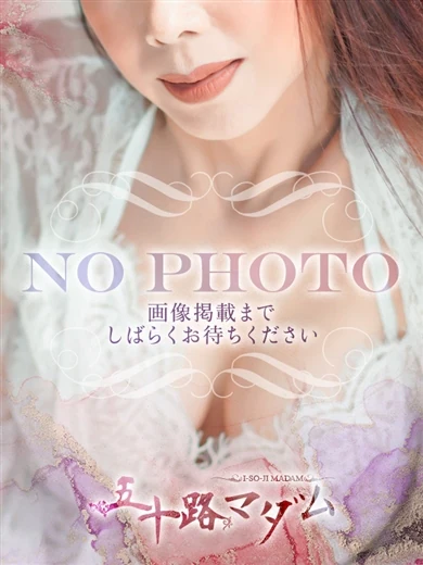 奥本ひかる プロフィール画像
