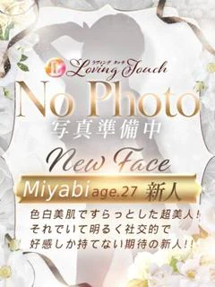 アピールコメント