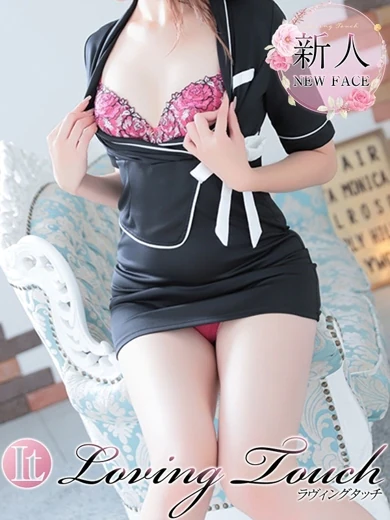 新人Miyabi プロフィール画像