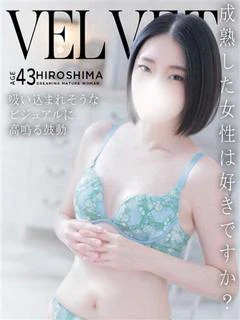萌依（めい）
