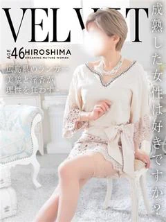 理佳子