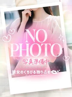ひめか