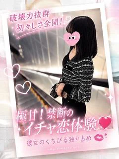 まりん