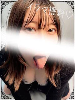 みつば☆希少イラマ大好きっこ