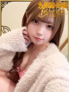 有村るる☆九州南の至宝