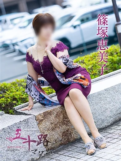 篠塚恵美子 プロフィール画像