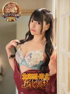 雪白うさぎ（美乳・純清楚系）