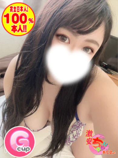 そい プロフィール画像