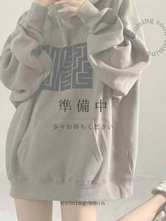 かな