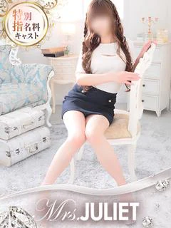 美姫