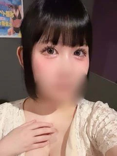 あいな