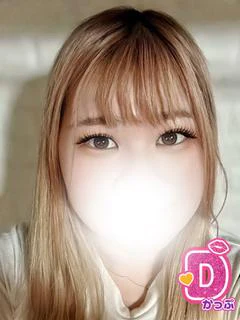 はな