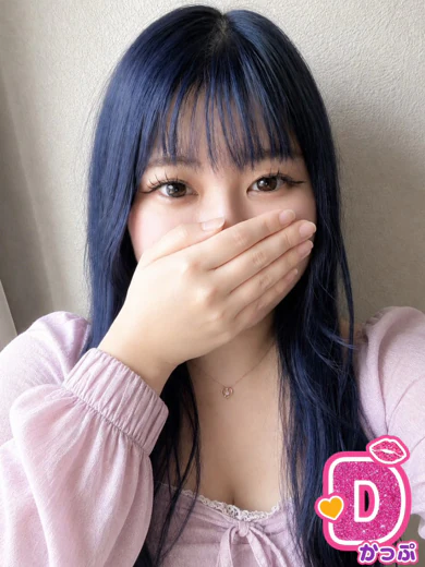 はな プロフィール画像