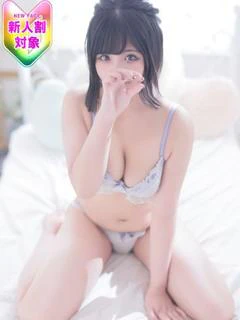 【てん】ご奉仕好きMっ娘です♪