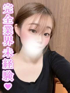 れい