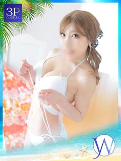 あき