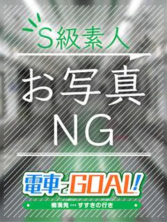 あすか