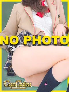 ここ