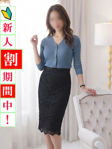 愛梨 プロフィール画像