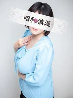 深町 ひろみ【豊満Ｈ乳揺れる】