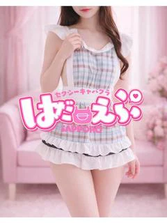 まりん