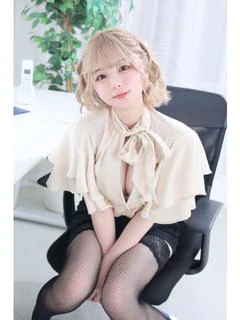 もね