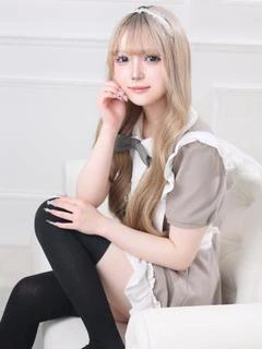 べる