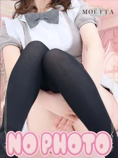 さな
