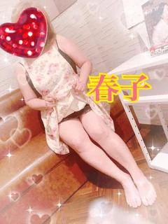 🔰金村 春子