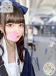 そら プロフィール画像