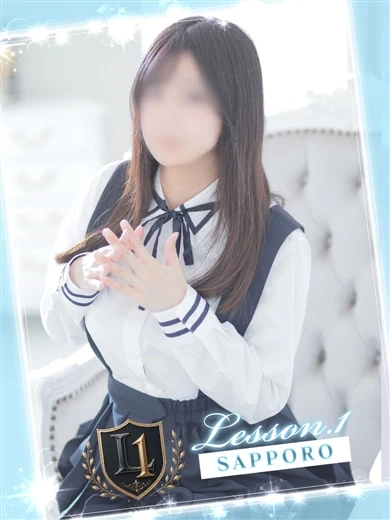 ゆい プロフィール画像