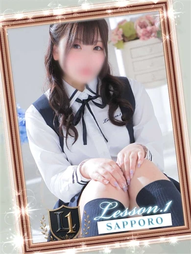 ふうか プロフィール画像