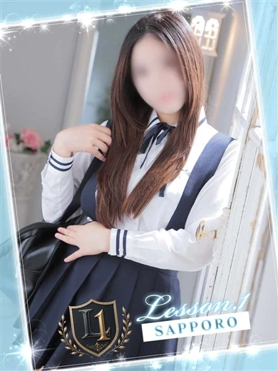 ひな プロフィール画像