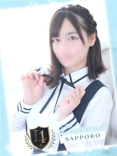 投稿!!写メ日記