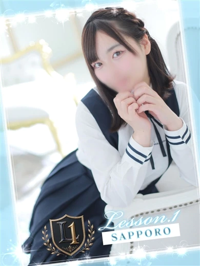 まな プロフィール画像