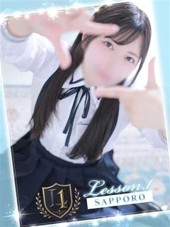 投稿!!写メ日記