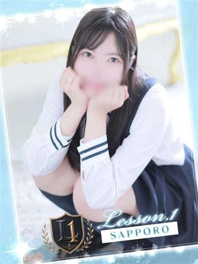 くれあ プロフィール画像