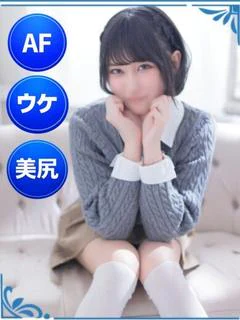 六花(りっか)