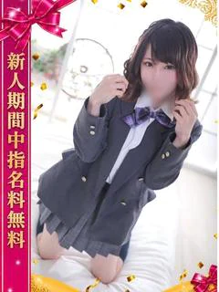 みさきちゃん