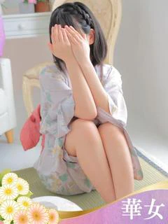 投稿!!写メ日記